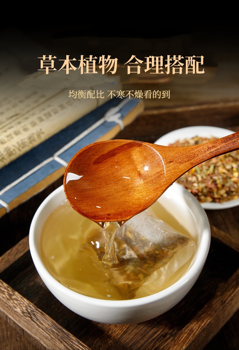 Codonopsis Astragalus Tea Dang Shen Huang Qi Tea Bags 150g 30 Bags Daily Wellness Brew key features