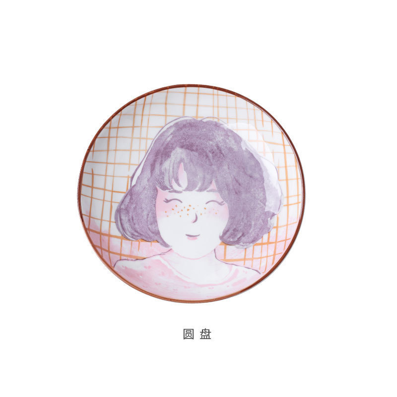 엄마 8 인치 디스크