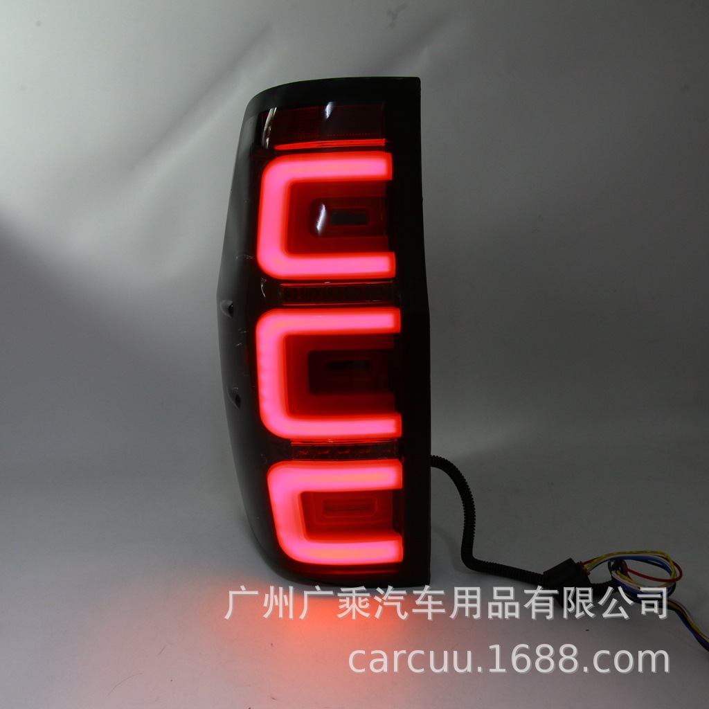 Adecuado para 15-19 Ford Ranger luz trasera Ford Ranger lámpara de cola luz diurna