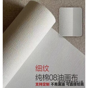 ��¶�鮋�������ͮ����T�Ӂ����鲼�L���׿հ����g���τ���
