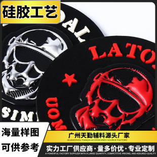 Դ�^���S���t�^���Dӡ���z�C�����w���zlogo�Cӡdiy���b�C���N��