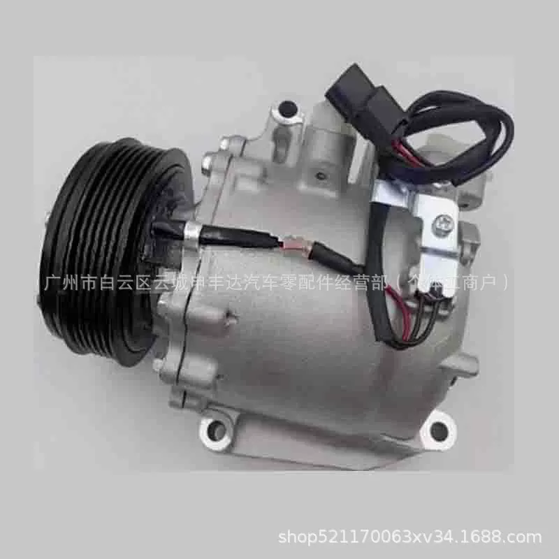 Заводская цена прямых продаж для Honda Civic автомобильный кондиционер холодильный компрессор автомобильный кондиционер