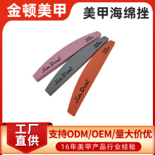 Dˮϴ׹߰p溣dSɰĥָ״