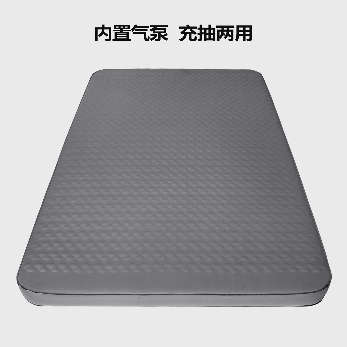 Built-In Electric Air Pump Automatic Inflatable Sleeping Mat Sponge Double Cheese Mattress Electric Built-In Air Mattress
