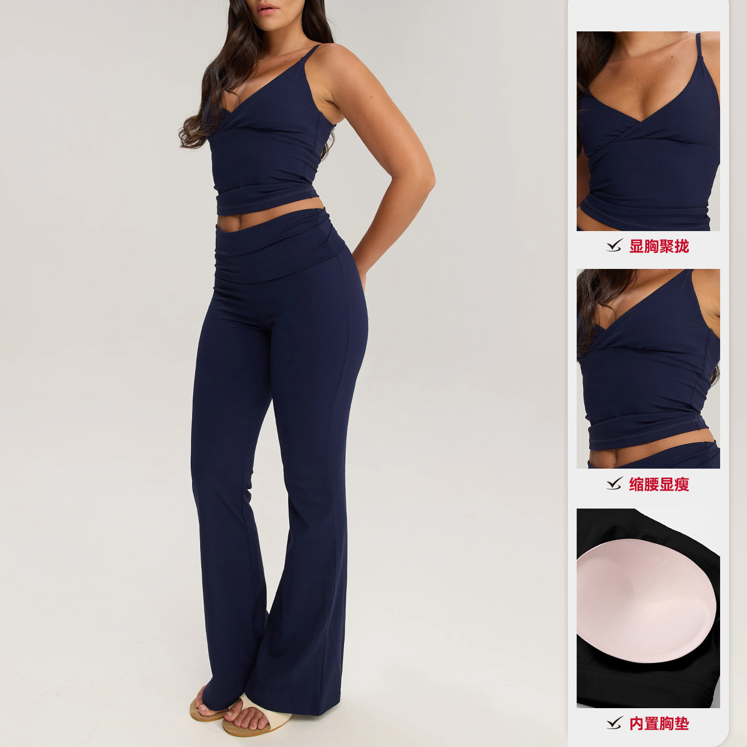 Nuevo conjunto de yoga plegable cabina de acondicionamiento físico chaqueta de mujer pantalones largos para correr pantalones deportivos de piernas anchas dos piezas image 3