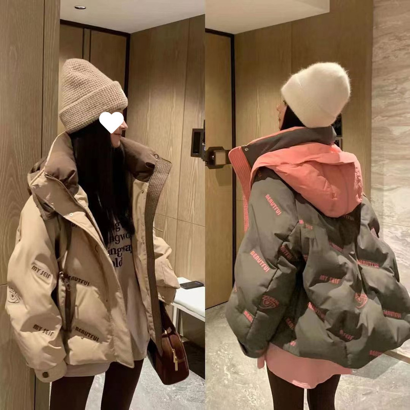 Meilade down Cotton Jacket for Women 2025 Winter New Mid-Length Casual Cute Thickened Warm Coat