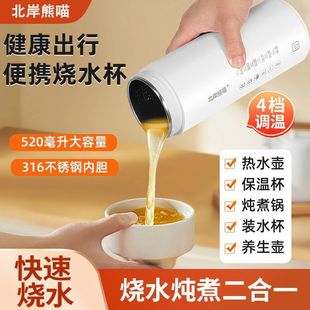 늟�ˮ����yʽ늟�ˮ�������ˮ�ر������ܐa���k������һ�����]