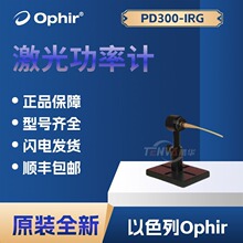 PD300R-IRG 200 mW ��늶��O�ܹ��ʂ����� ��ɫ��Ophir 7Z02495