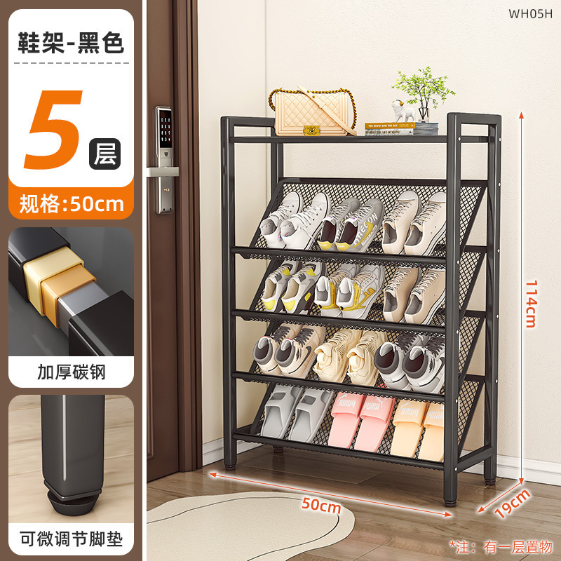 현관 신발장(5단) 50CM(블랙)