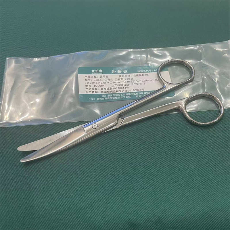 微信图片_20220728123406