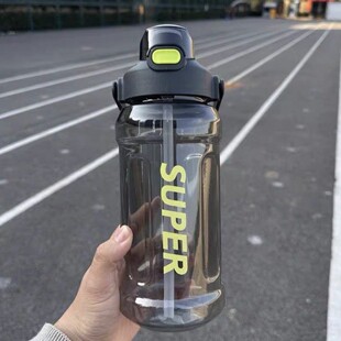 2000ml�¿�������\��ˮ����yʽ�Ӻ��ˤˮ���p�����ˮ��