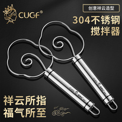 Xiangyun Coil Mixer: 304 Stainless Steel Dough Maker for Home Use—Manual Flour, Dough, and Egg Beater Rod