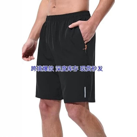Cross-Border Amazon Hot-Selling Summer Shorts for Men, Sports Running Quick-Dry Pants, Lightweight Breathable Fitness Basketball Shorts