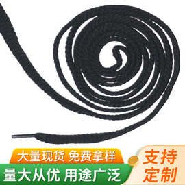厂家现货涤纶空芯扁绳服装卫衣帽绳低弹丝裤腰绳服装辅料抽绳裤绳
