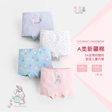 ��ͯƽ�ǃ�ѝ����ѝ���д�ͯŮ����������a��޲��AƨƨŮͯ��ѝ