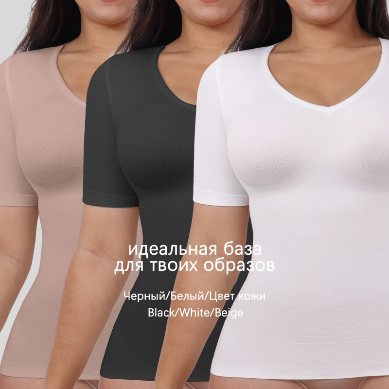 国境を越えた欧米の大きいサイズのボディスーツの上半身のガードルは腹の半袖のtシャツの女性の外でvネックのウエストを着て上着を作ります。|undefined
