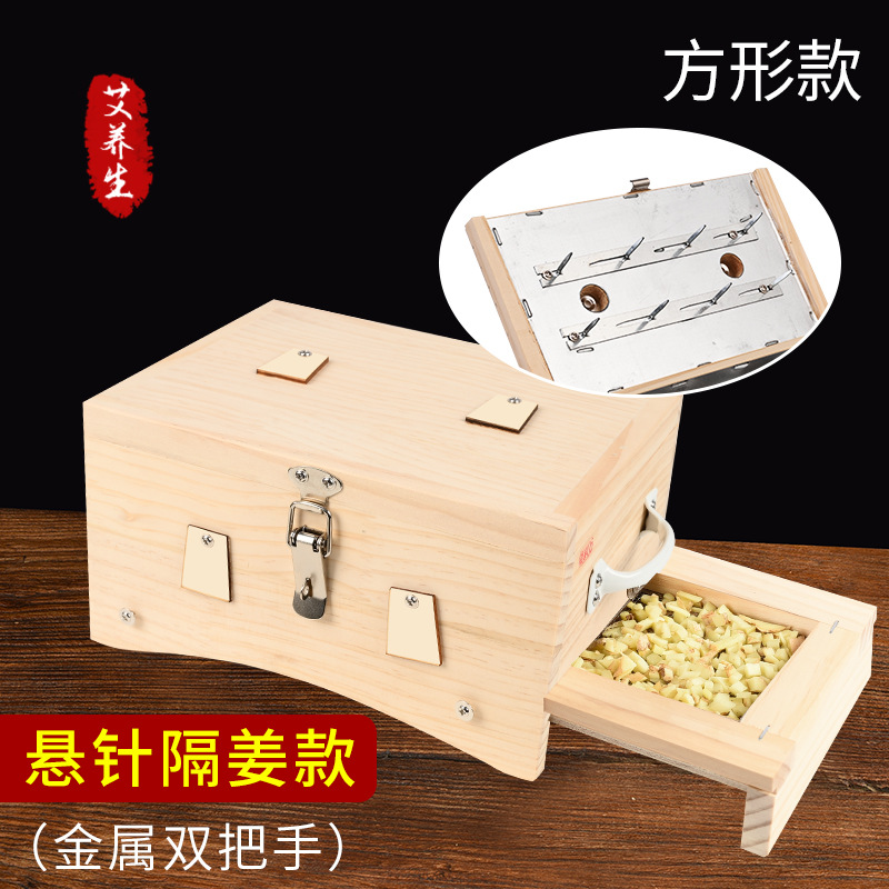 Wooden Moxibustion Box Portable Square Flip-Top Moxa Burner with 6 Needles for Ginger Moxa Therapy specifications