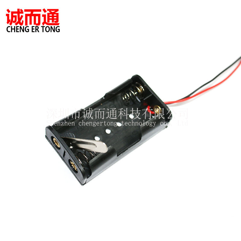 带金属片闸刀开关 2节5号 简易闸刀电池盒 两节五号 机器人实验