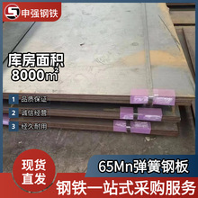 ���I65MN�ߏ��ȏ���䓬F؛�ɼӹ� ����䓰�65MN�и�荿׺���