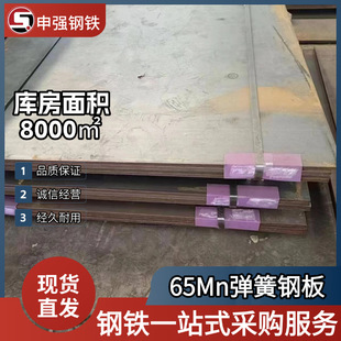 ���I65MN�ߏ��ȏ���䓬F؛�ɼӹ� ����䓰�65MN�и�荿׺���
