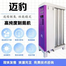 SMT���������⺸��ģ�Mʽ�Ƶ��C ʳƷ�䵪���b�늳�����Դ����C