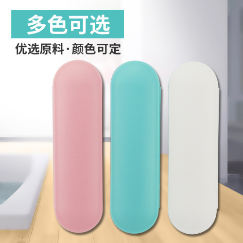 Cross-border universal electric toothbrush storage empty box Philips Xiaomi Oral-B Shuchuang electric toothbrush travel