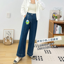 中线显瘦设计！秋季新款软糯直筒牛仔裤女小个子高腰九分阔腿裤子