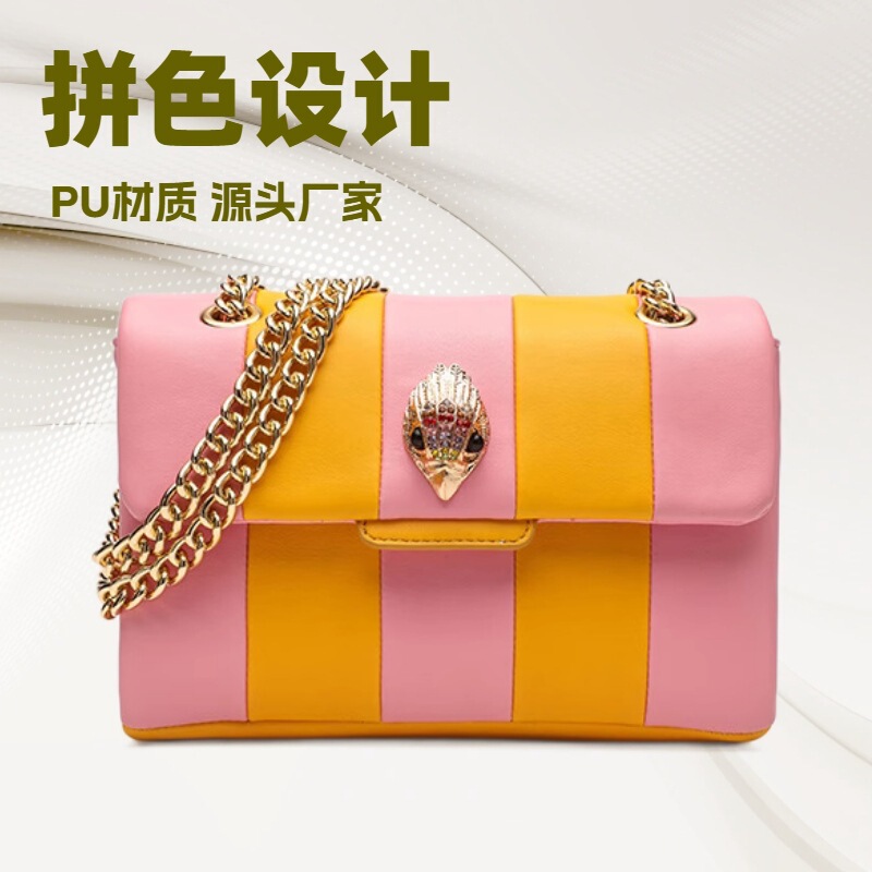 Rainbow Women's Bag Chain Bag Eagle Head Bag Shoulder Bag Crossbody Bag European and American Retro Quilted Small Square Bag Color-Blocking