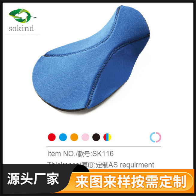 成人儿童骑行服辅料坐垫加工山地公路自行车骑行服坐垫设计制作