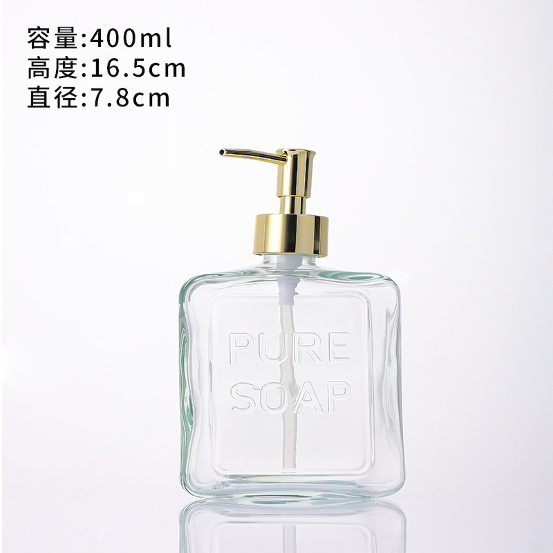 Botellas vacías de vidrio para gel de ducha/champú/loción, con dosificador a presión y opción de grabado/impresión de logotipo, venta al por mayor.