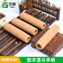 �S��ֱ��ܛľ�C���ֱ� ܛľ���C�����ֱ� ܛľѩ���ֱ����l