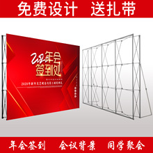 ���Wʽչ���ۯB�������屳������̎���L�����c����չʾ��