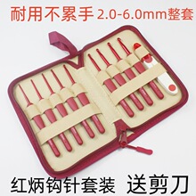 �tɫ�hᘹ������b������żë�����P�ܛ��ë���diy�ֹ��hᘰ�