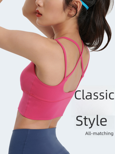 Soft and chewy elastic yoga crossover fitness top anti-shock quick-drying underwire-free yoga bra