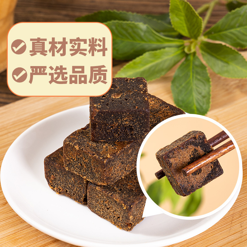 Manufacturer Fresh 500g Brown Sugar Pure Sucrose Edible Wholesale Large Number of Sucrose Custom Handmade Sugar Cane Old Brown Sugar Cubes