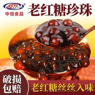 ԭζ��������ۈA���������̲������錣��ԭ����Դ��