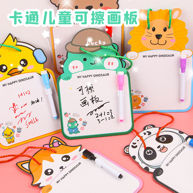 Children's Cute Erasable Whiteboard Drawing Board Creative Desktop Message Writing Board Student Graffiti Cartoon Small Drawing Board Wholesale