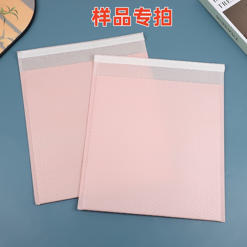 样品专拍复合珠光膜气泡袋白色打包快递袋加厚泡沫袋信封袋防震气