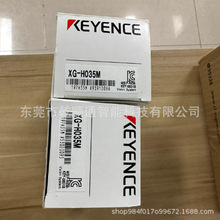 XG-H035M����ʿȫ���F؛�|��һ���h�r����