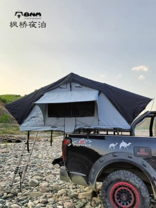 Outdoor Camping Fully Automatic Gray Soft Top Car Tent Folding Extension Quick Opening Sunshade Rain Car Roof Tent Factory