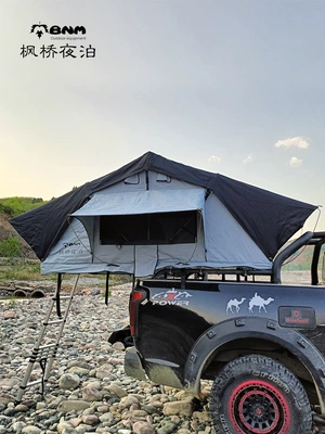 Outdoor Camping Fully Automatic Gray Soft Top Car Tent Folding Extension Quick Opening Sunshade Rain Car Roof Tent Factory