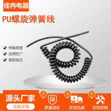 PU���ɾ���оpu���������ɾ����ɾ����^���������ľ��ęCе���ɾ�