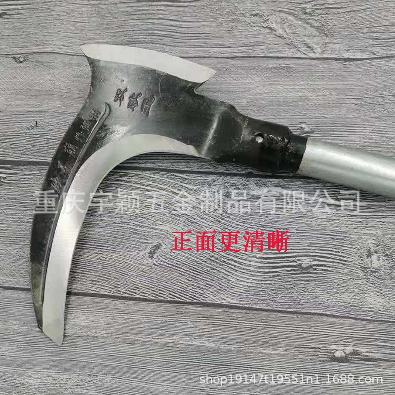 厂家批发镰刀砍镰双砍铁柄榉木柄砍玉米秆木柄农用高效收割-阿里巴巴