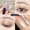 Han Ruxing Diamond Eye Flowing Eye Shadow Light Film Tears Eye Shadow Deloma Waterproof is not easy to take off eye makeup and brighter liquid