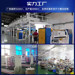 Grey Acrylic Foam Double-Sided Tape Waterproof Heat Resistant Photo Frame Adhesive Traceless Tape Car Hook Foam Tape