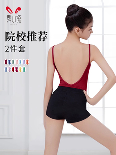 ��ͯ�赸��ˇ�������w�ٷ�Ůͯ�B�w���w�������辚���������ѝ