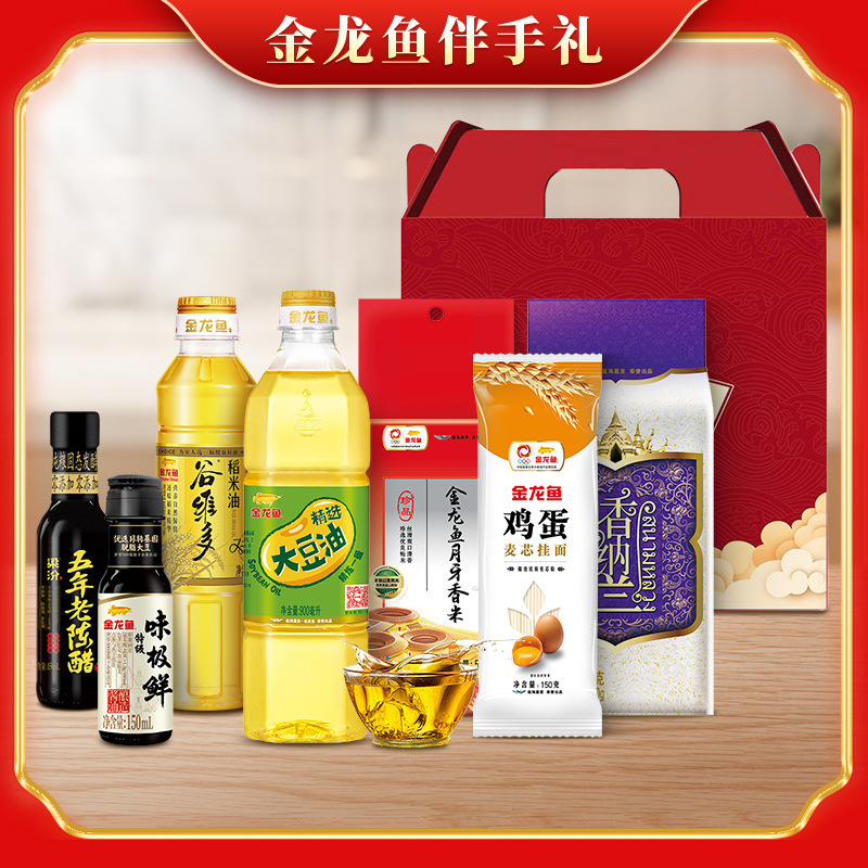 金龙鱼稻米油400ml送大米500g食用油小油米组合礼品套装|undefined