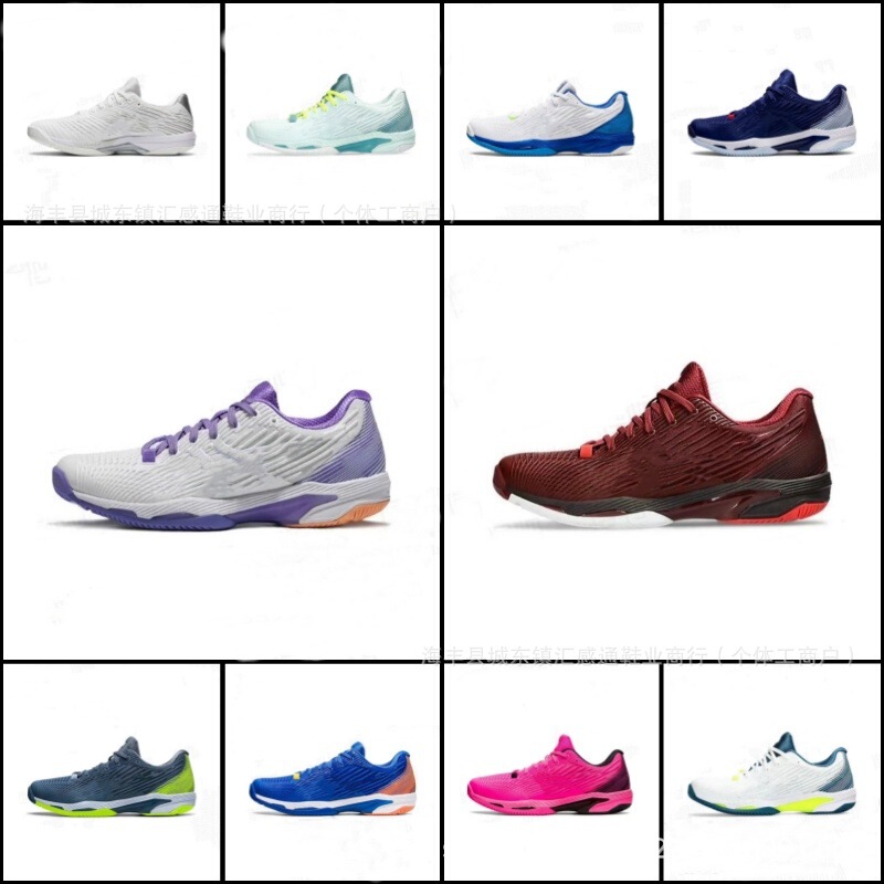 Foreign Trade Cross-Border Solution Speed Ff 2 Non-Slip Wear-Resistant Support Sports Professional Men's Tennis Shoes