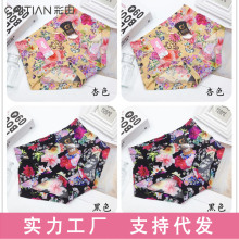 �����ѝŮ30988�����ո����z�¿�30987�и�����Ʒ�¿�Ů��aѝ