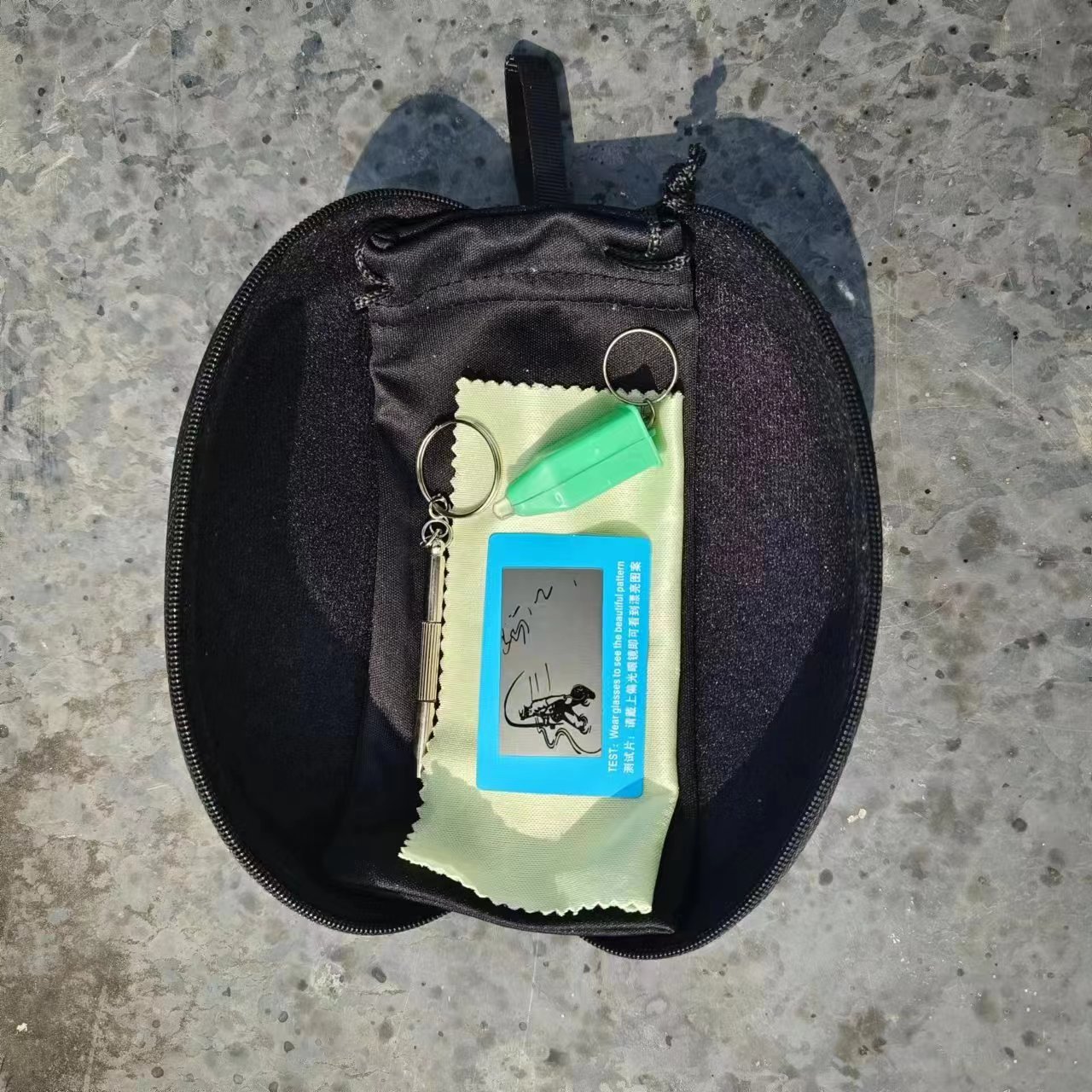 隨身攜帶小包測試卡螺絲刀眼鏡布眼鏡盒包裝送禮全套高端大氣廠家